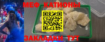 амф Бугуруслан
