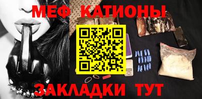 гашик Будённовск