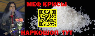 амф Бугуруслан