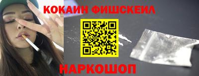 амф Бугуруслан
