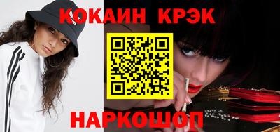 бошки Бузулук