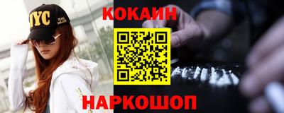 амф Бугуруслан