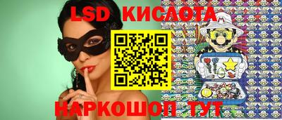 амф Бугуруслан