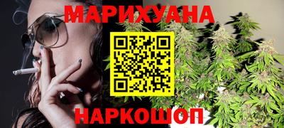 амф Бугуруслан