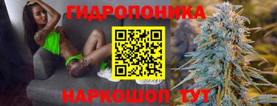 бошки Бузулук