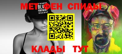 амф Бугуруслан