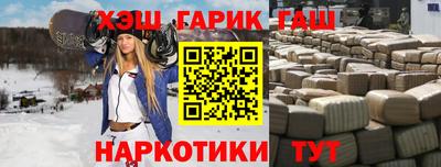 амф Бугуруслан