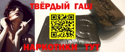 бошки Бузулук