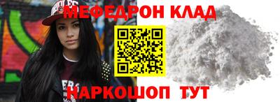 гашик Будённовск