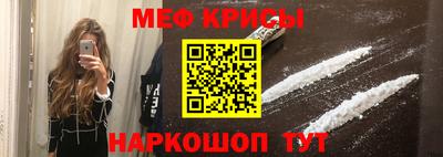 бошки Бузулук