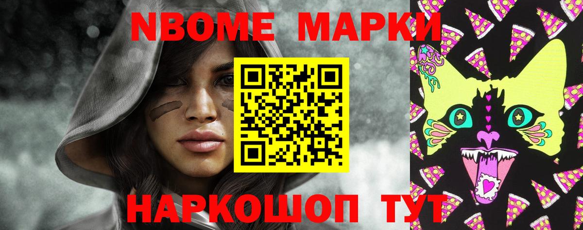 ЛСД экстази ecstasy  Лсд 25 экстази ecstasy  Сызрань  Вход с VPN 
